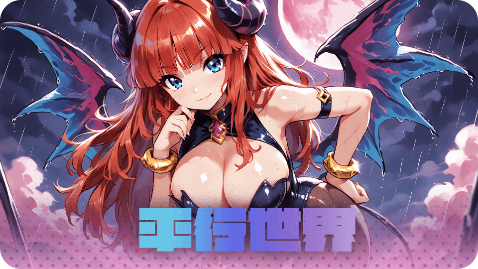 三国秘姬传截图4